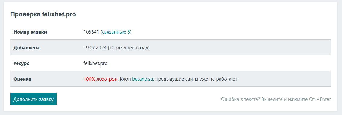 обзор srg_marg