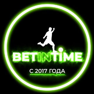 Bet In time