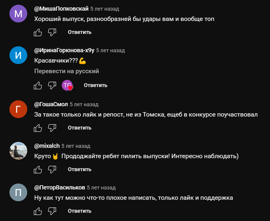 Дневник Каппера телеграмм канал