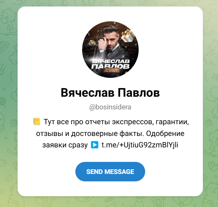Георгий Лебедев отзывы