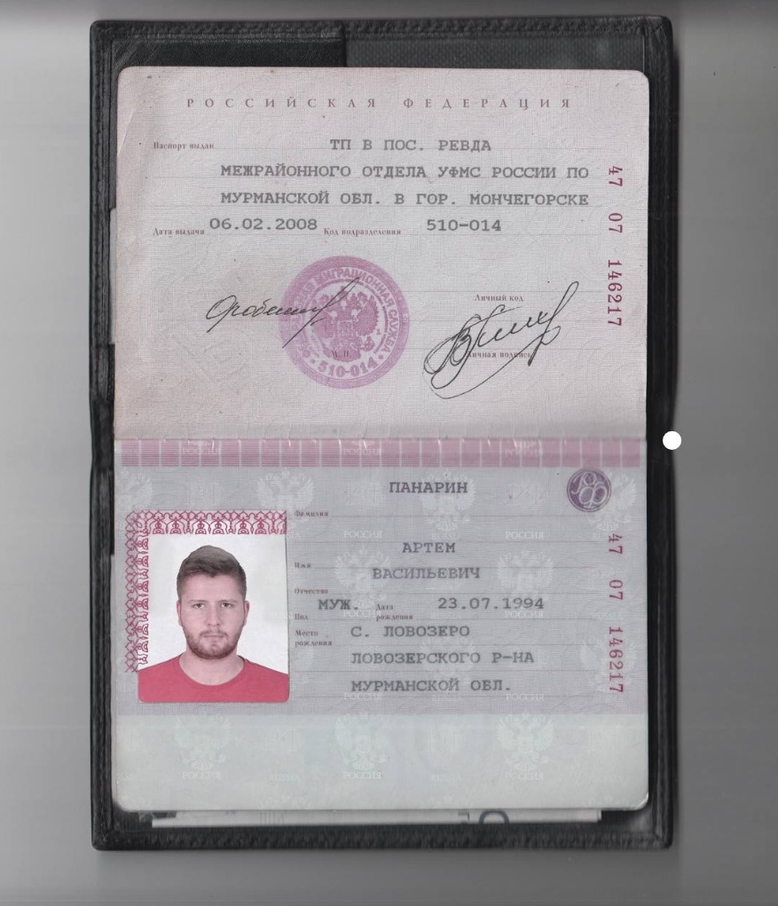 Игра на деньги Телеграмм канал
