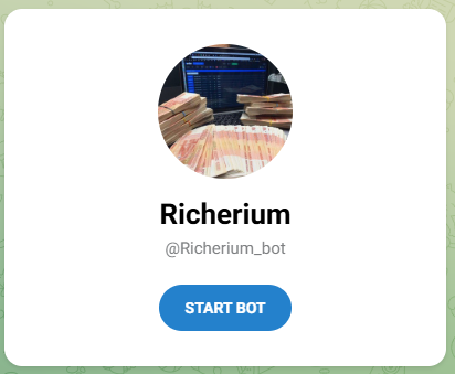Richerium