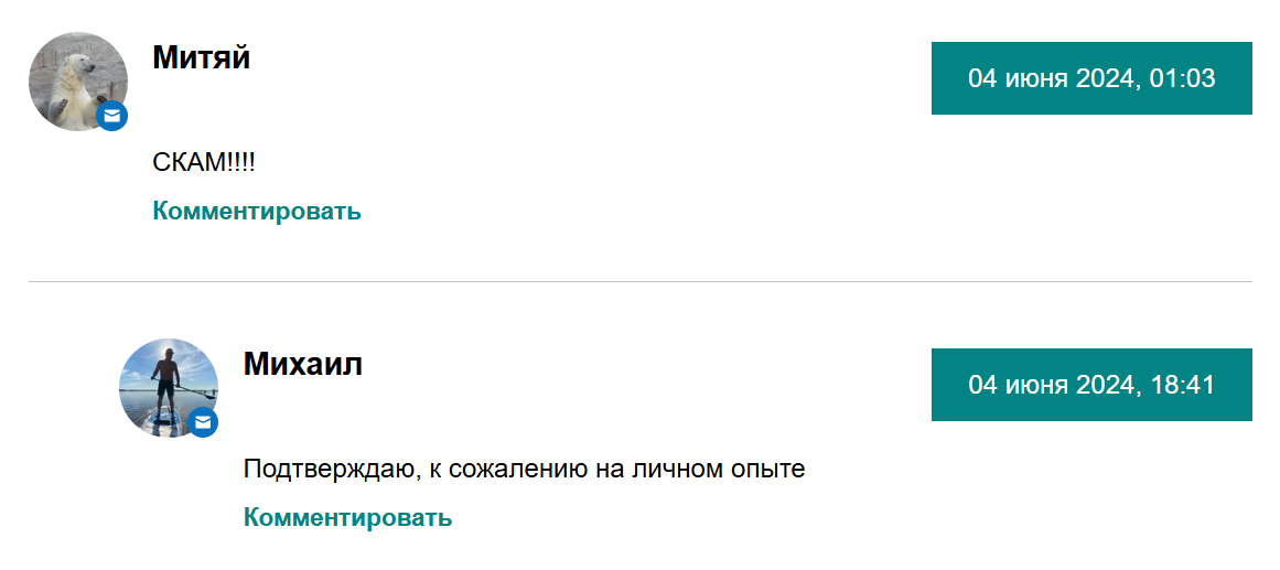 Владимир Филатов каппер