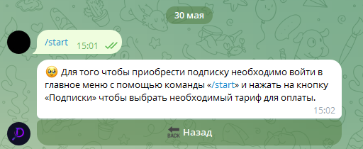 eyeofgodbot
