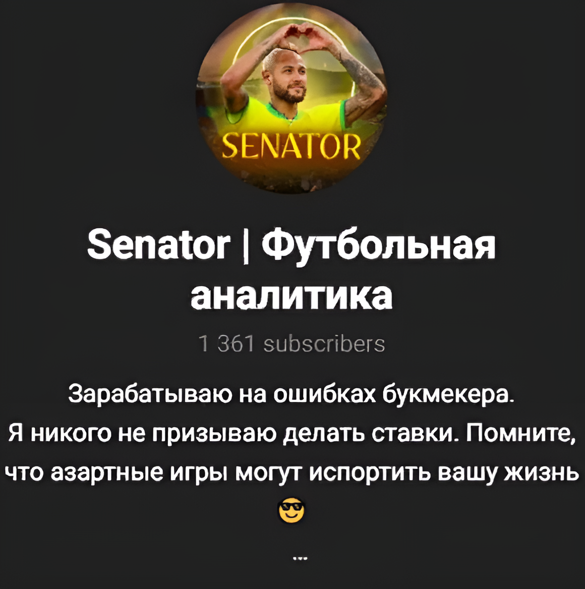Senator каппер