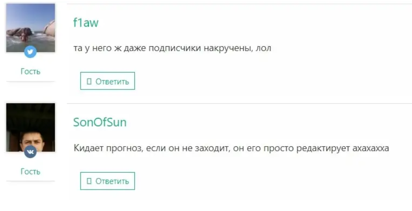 Senator отзывы