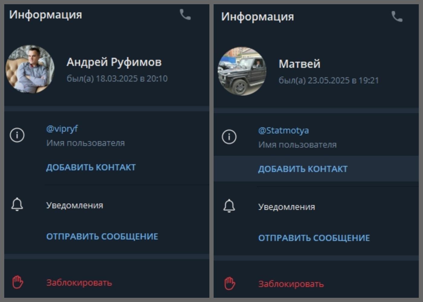 best_bet_prognozy