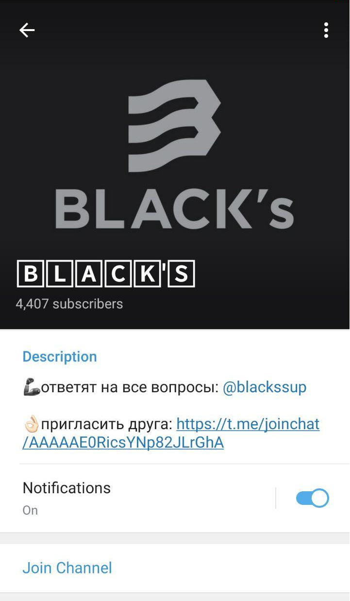 BLACKs