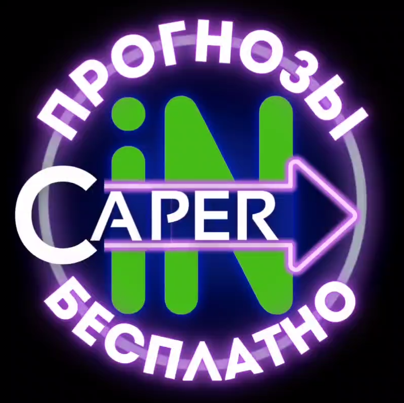 CAPER iN