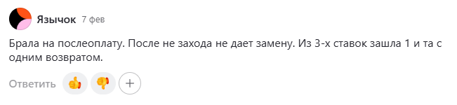 Creator Winner