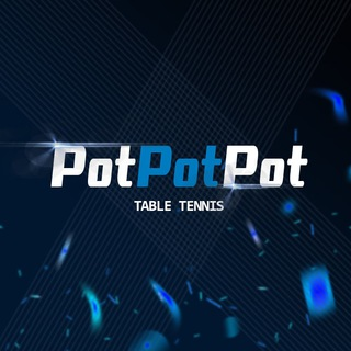 Pot Pot