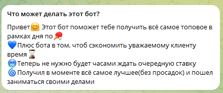 PotPotPot