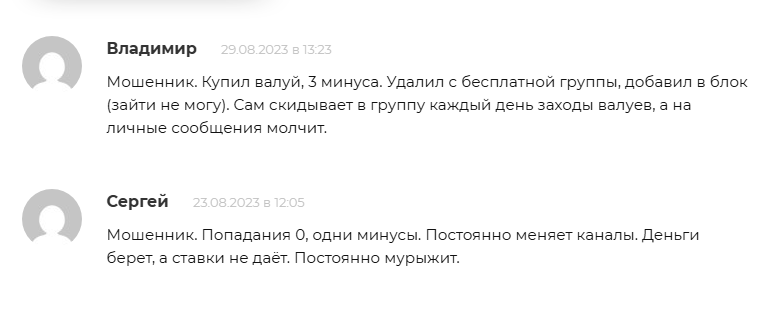 капер Андрей Владимирович