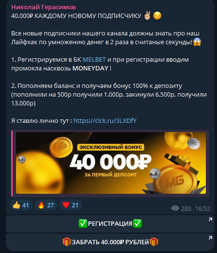 капер dfgh34565