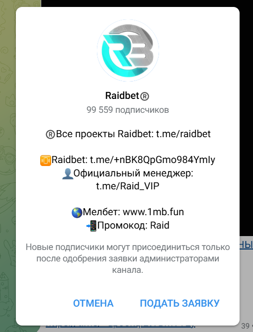 каппер Время Денег