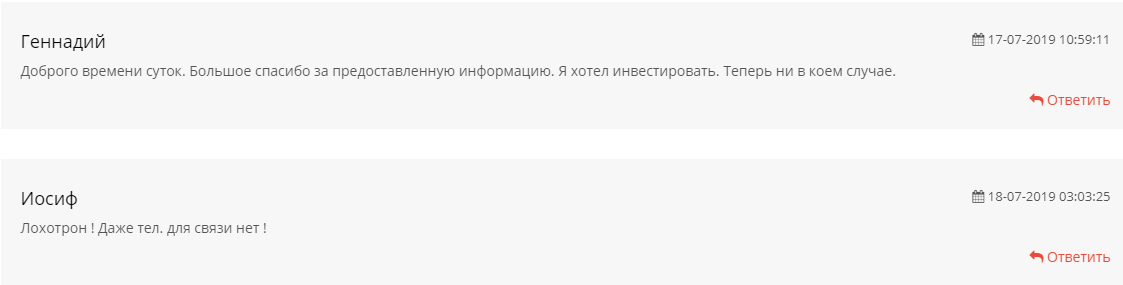 Sports Evolution телеграмм