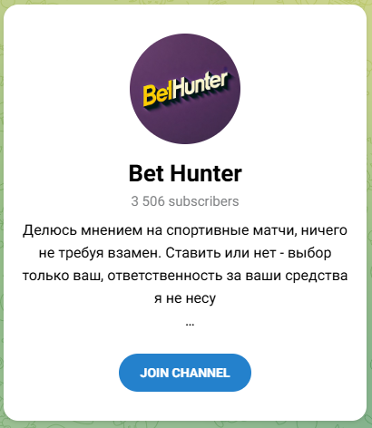 Bet Hunter
