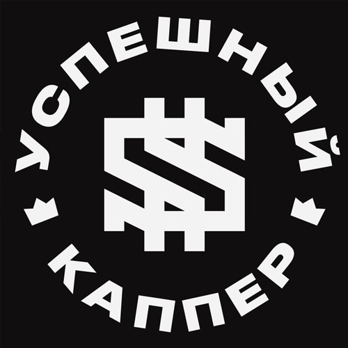 Бывший Спортсмен