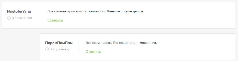 каппер Кирилл Андреевич