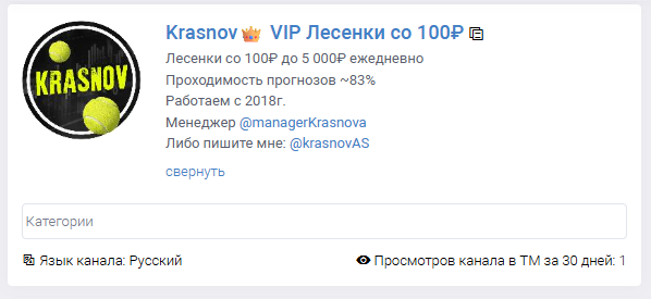 Краснов Алексей Краснов Алексей