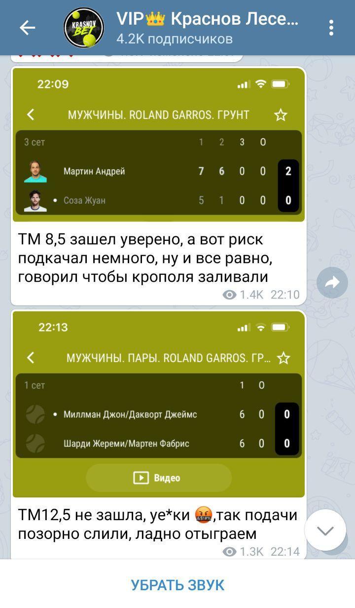 managerKrasnova managerKrasnova