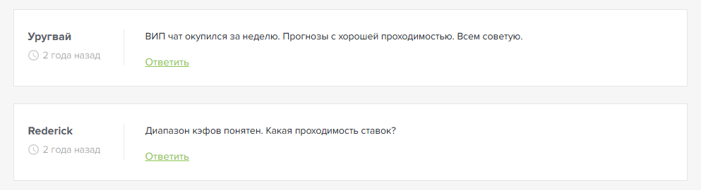 vladimir_ostrov