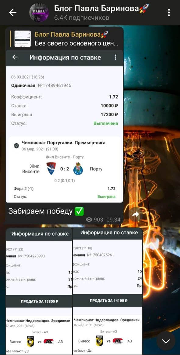 каппер Oversiz