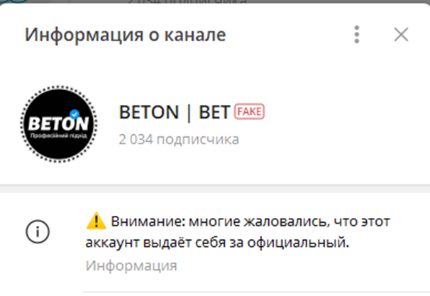 Beton Bet