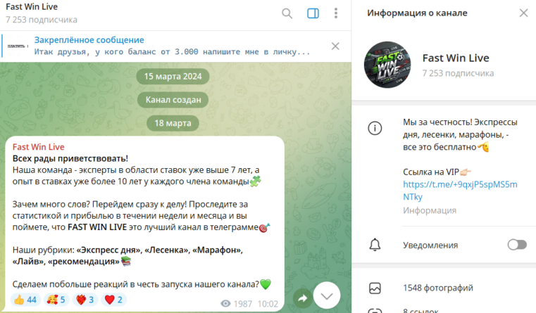 mdmitrov 44 телеграм