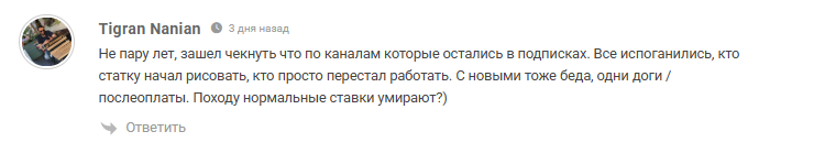 обзор novosti_khokkey1