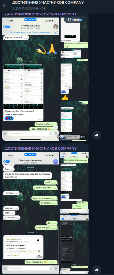 отзывы Официальная Компания Первый Филиал