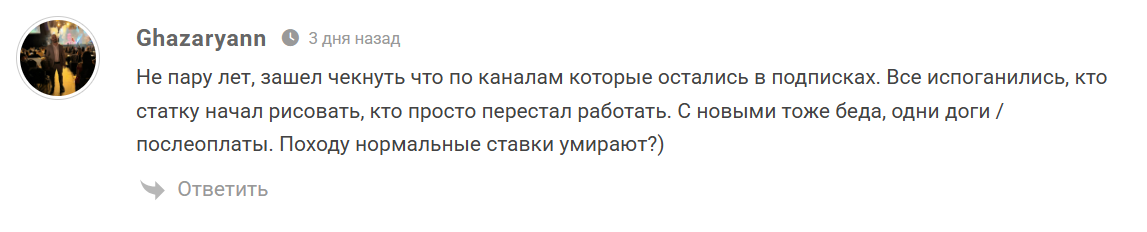 adamov arr каппер