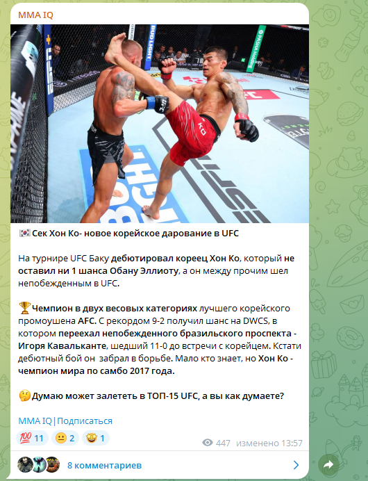 Дияр Дюсембаев