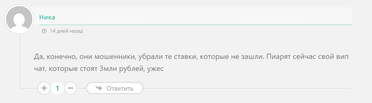 first adminnn каппер