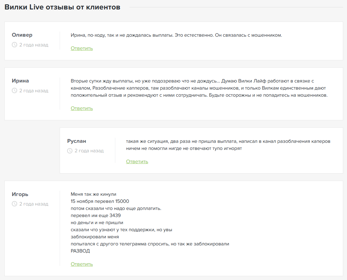 Кирилл Соколов отзывы Кирилл Соколов отзывы