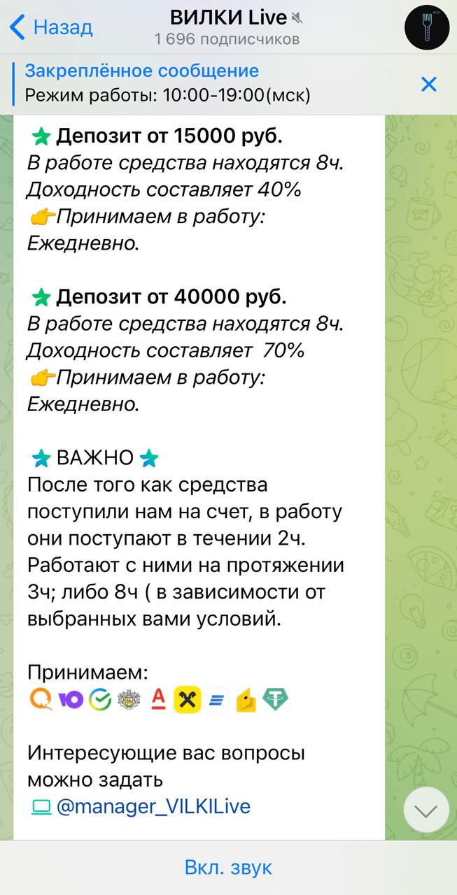 Кирилл Соколов телеграм Кирилл Соколов телеграм