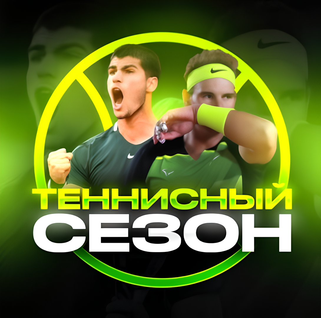 Константин Якушев
