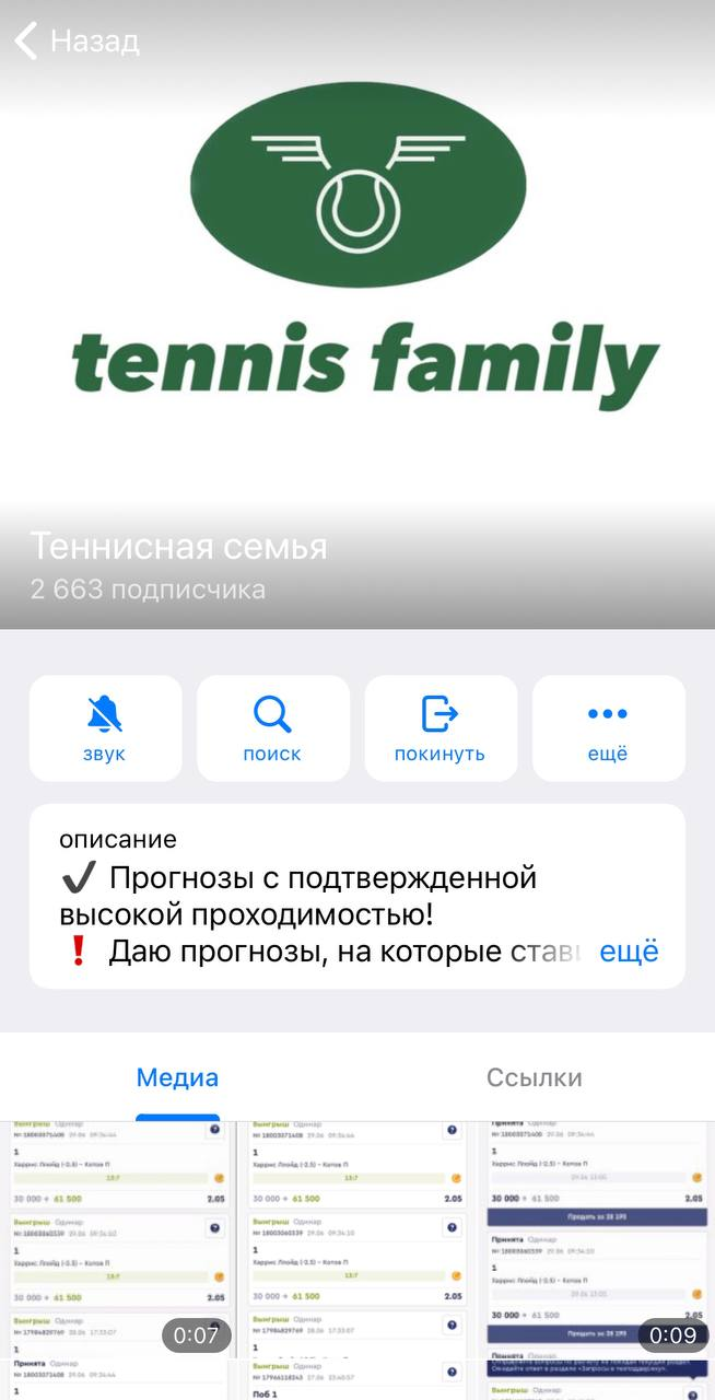 Олег Киреев