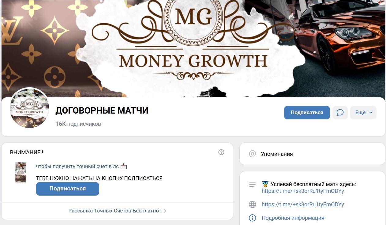 Алексей Фураев отзывы