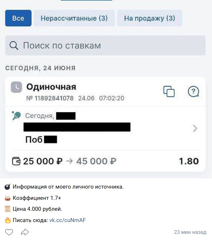 Алексей Фураев телеграмм канал