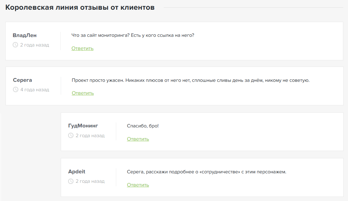 eugene orlov7 каппет