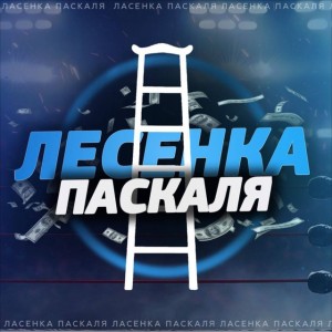 Роман Корнеев