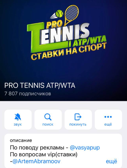 Артем Абрамов Артем Абрамов