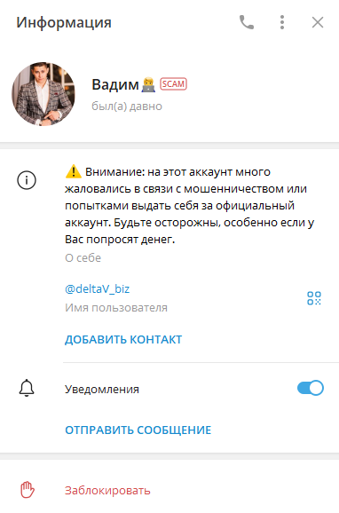 deltaV_biz deltaV_biz