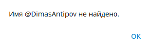 DimasAntipov DimasAntipov