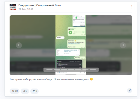 обзор gindullinblog