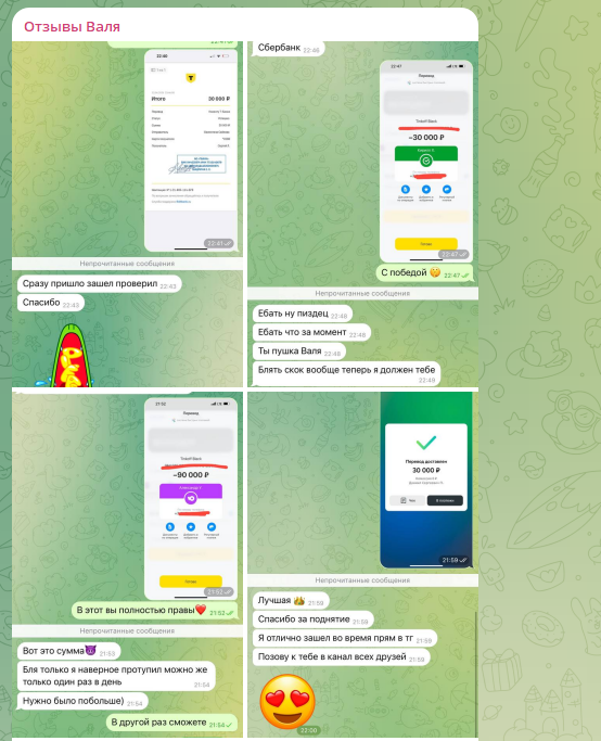 отзывы о Дмитрий Зубарев