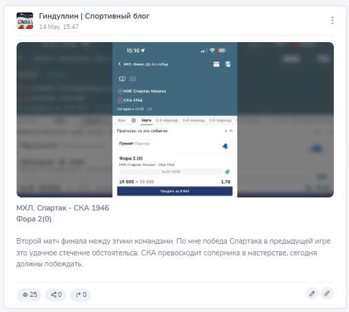 отзывы о Гиндуллин Артур