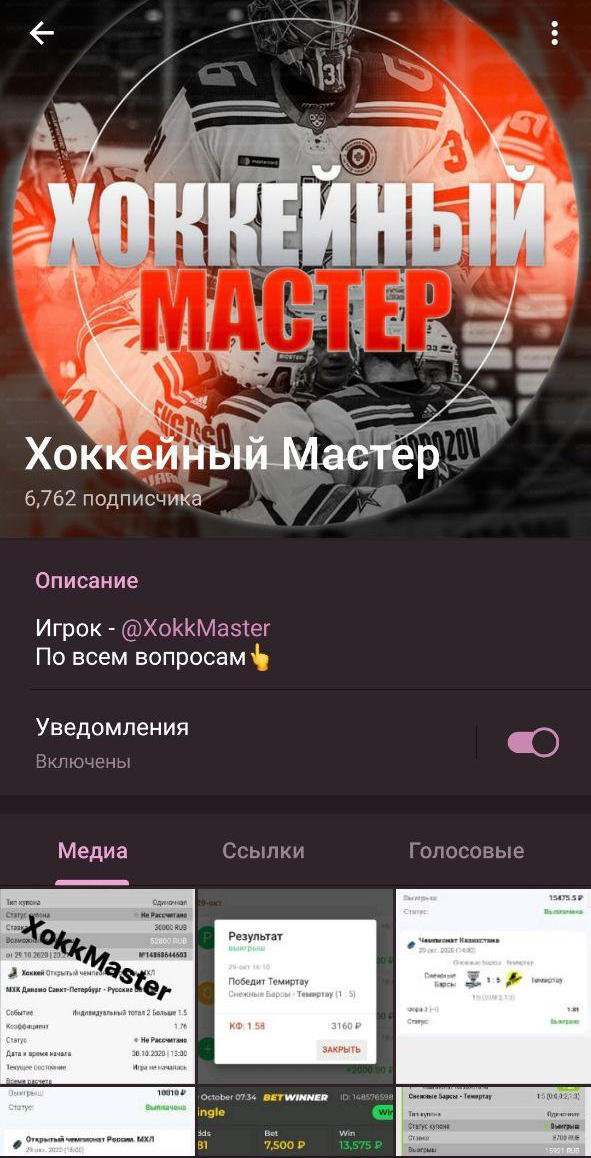 Последний абзац Последний абзац