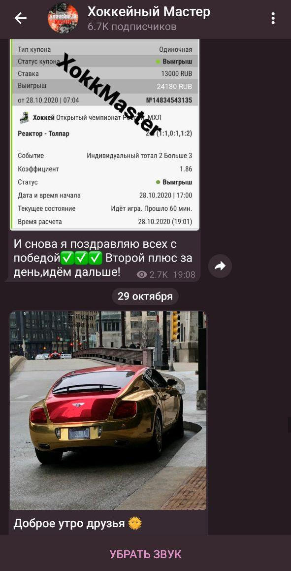 Последний абзац каппер Последний абзац каппер